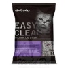 Arena Aglutinante Lavanda Gatos Easy Clean 8 Kg